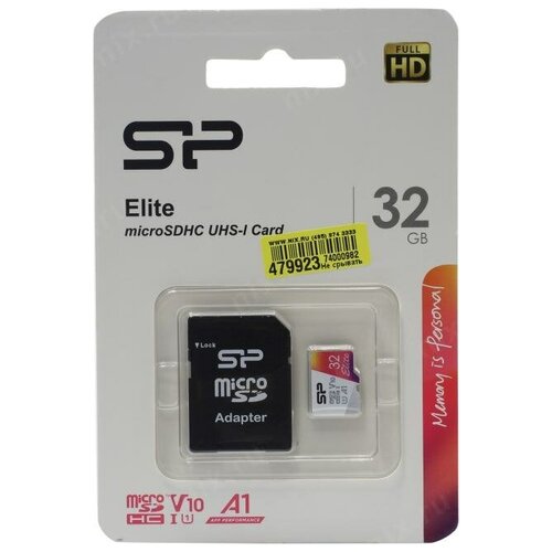 Карта памяти 32Gb - Silicon Power Elite A1 MicroSDHC Class 10 UHS-I U1 SP032GBSTHBV1V20SP с адаптером SD