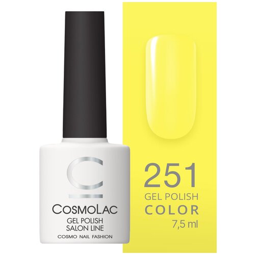 CosmoLac Гель-лак Gel Polish, 7.5 мл, 7.5 г, Zinc Yellow set 14 311 316 322 fair lady gel polish