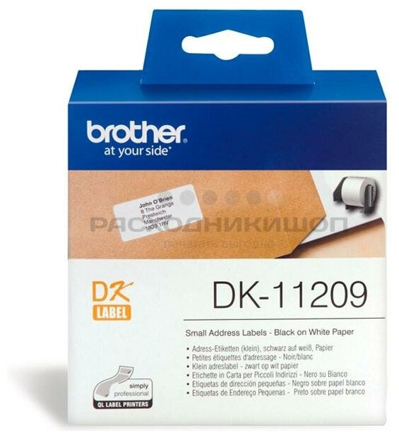 Картридж Brother DK11209