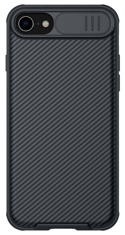 Чехол для iPhone 6/6S/7/8/SE 2020 с защитой камеры Nillkin CamShield Pro Case - Черный