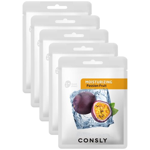 увлажняющая тканевая маска с экстрактом маракуйи consly passion fruit moisturizing mask pack 1 шт CONSLY Passion Fruit Moisturizing Mask Pack - Увлажняющая тканевая маска с экстрактом маракуйи, 5 шт