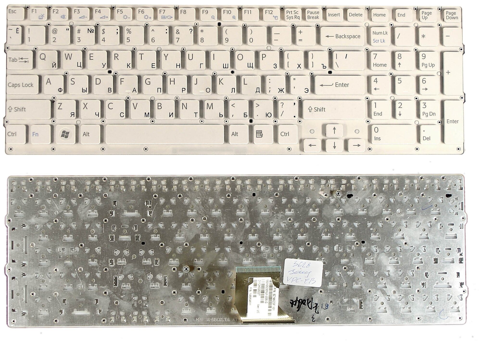 Клавиатура для ноутбука Sony Vaio 148954821 белая без рамки 1020₽