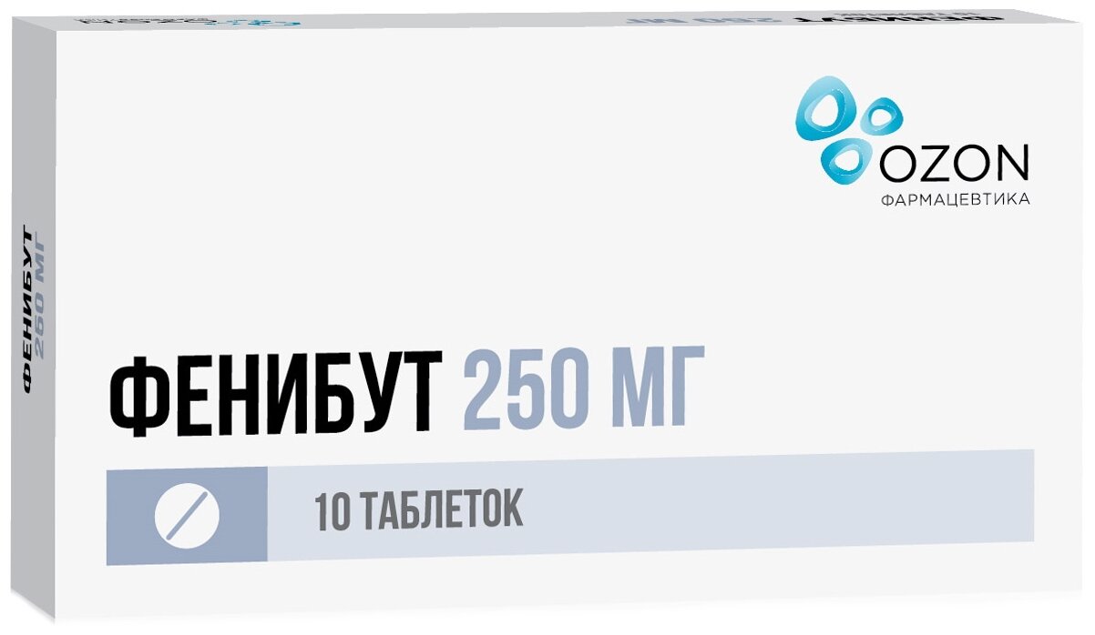 Фенибут таб., 250 мг, 10 шт.