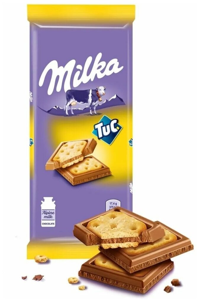 MILKA шоколад молочный с соленым крекером TUC 87г Набор по 5шт - фотография № 4