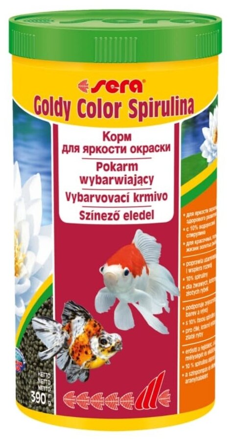 Корм для золотых рыб Sera GOLDY Color Spirulina, 1 л