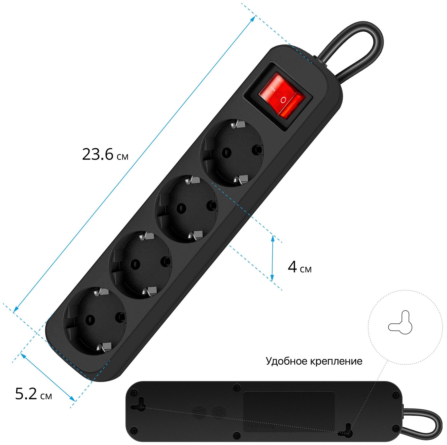 Удлинитель сетевой Defender G430, 4 розетки с заземлением , 3 метра , выключатель , черный