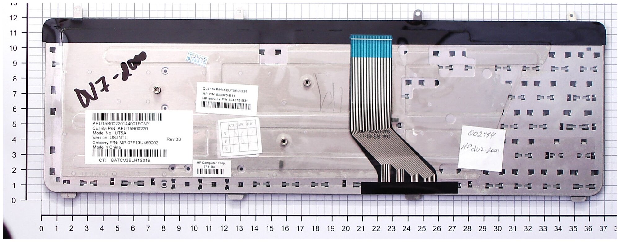 Клавиатура для ноутбука HP Pavilion dv7-2150ep черная