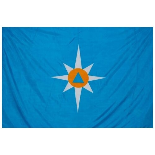 Подарки Флаг МЧС России из флажного шёлка (135 х 90 см)