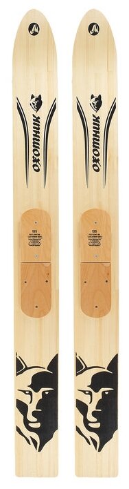 Лыжи Маяк "Охотник", деревянные, размер 155 х 15 см, цвет бежевый