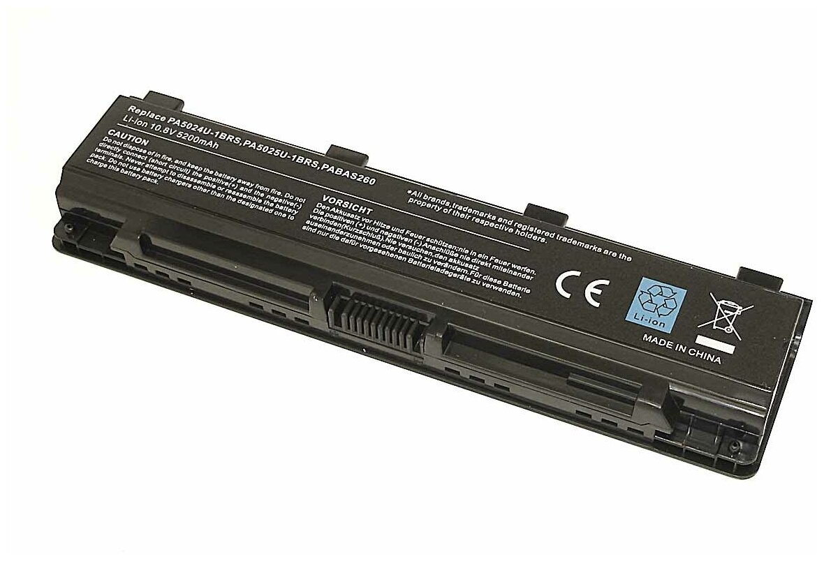 Аккумулятор для ноутбука Toshiba PA5024U-1BRS PA5109U-1BRS PABAS260 111V 5200mAh код mb012162