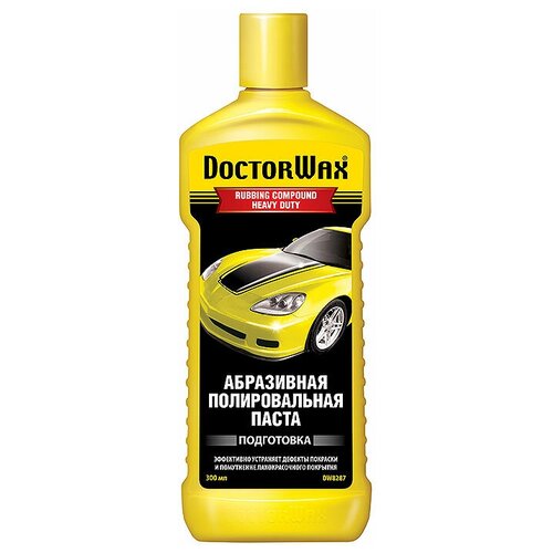 Полироль Кузова Doctor Wax Абразивный 300 Мл AGA арт DW8287 673₽