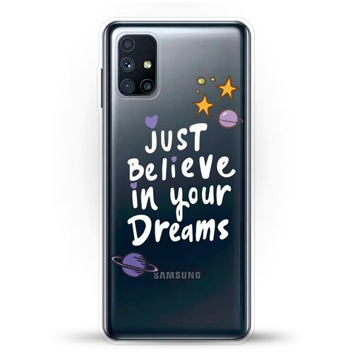 фото Силиконовый чехол just believe на samsung galaxy m51 andy & paul