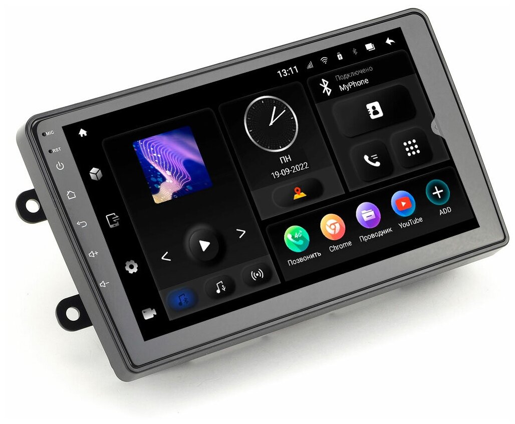 Магнитола Рено Дастер / Renault Duster 21+ Android 10, Bluetooth, Wi-Fi, с экраном 9 дюймов / Incar TMX-1406-6