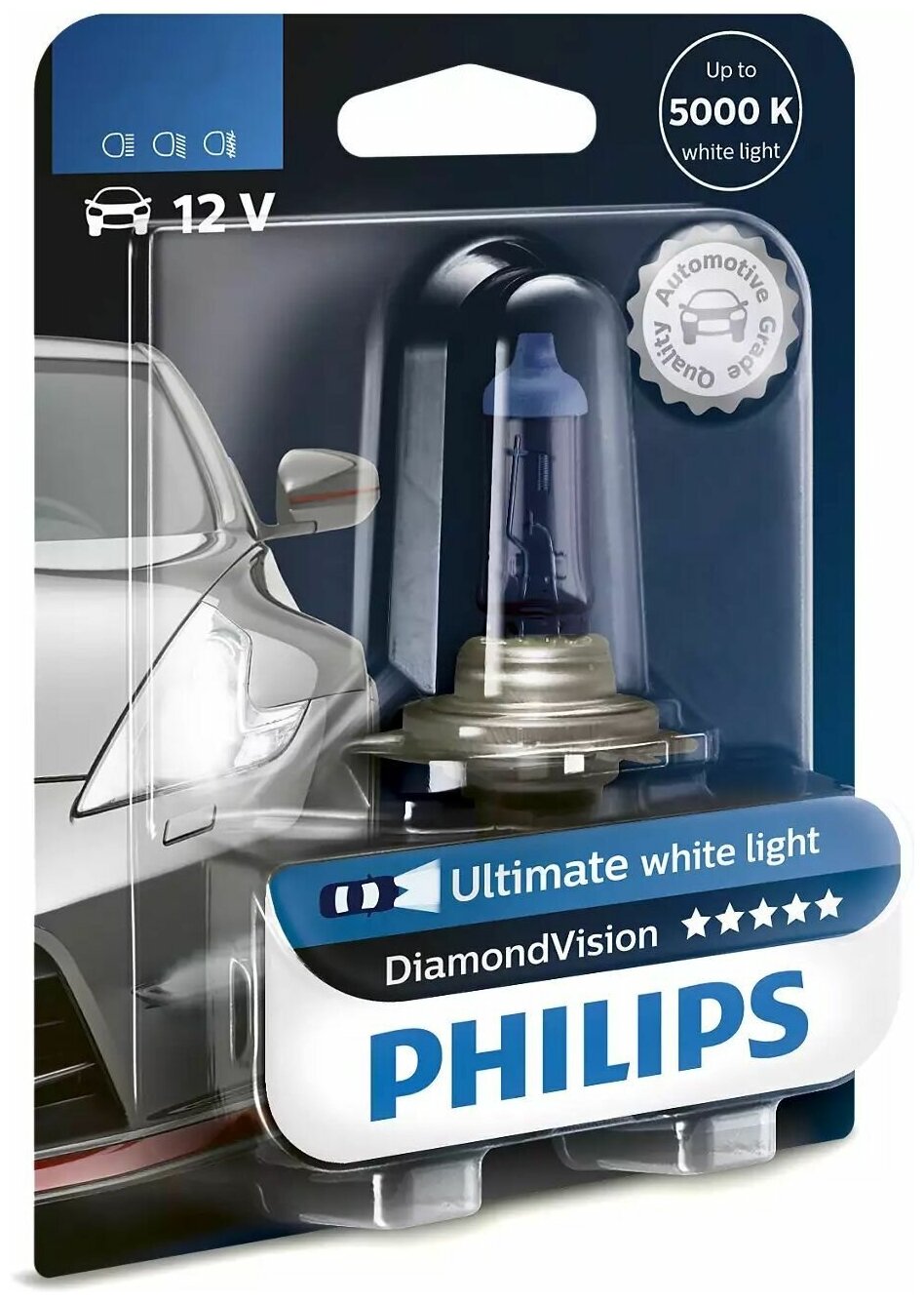 Лампа автомобильная галогенная Philips "DiamondVision", для фар, цоколь HB3 (P20d), 12V, 60W