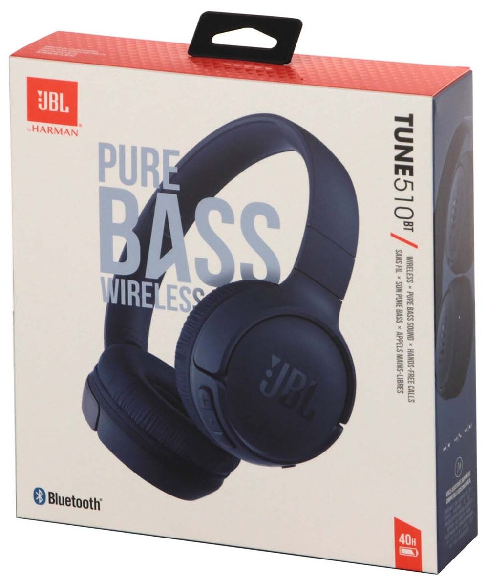 Беспроводные наушники JBL Tune 510BT, синий