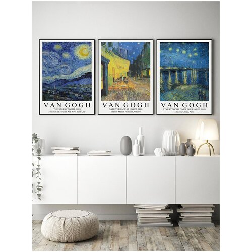 фото Набор интерьерных постеров 40 см х 30 см - "van gog omg home poster