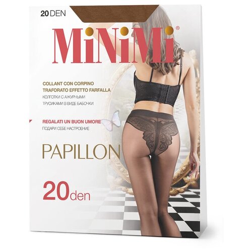 Колготки  MiNiMi Papillon, 2 шт., бежевый