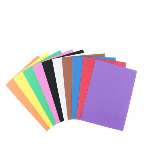 фото Набор фоамирана 10"интенсивных цветов", 1 мм, 10 шт, а4 остров сокровищ 4666930 . yandex market