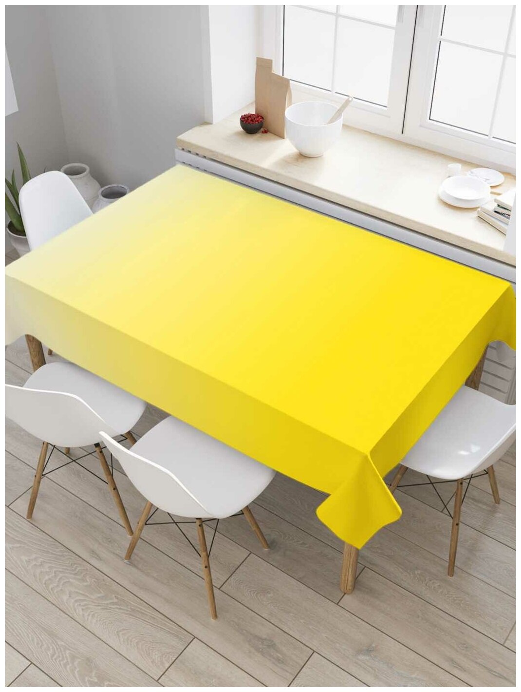 Скатерть прямоугольная JoyArty на кухонный стол "Желтый градиент" из оксфорда, 120x145 см
