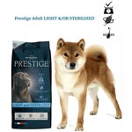 Prestige Light/Sterilise - изображение