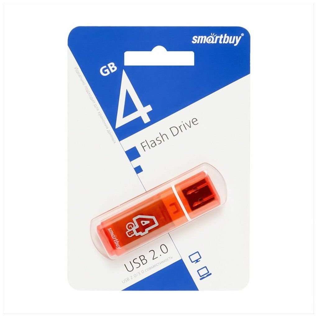 Флеш-диск Smartbay 4GB USB GLOSSY оранжевый