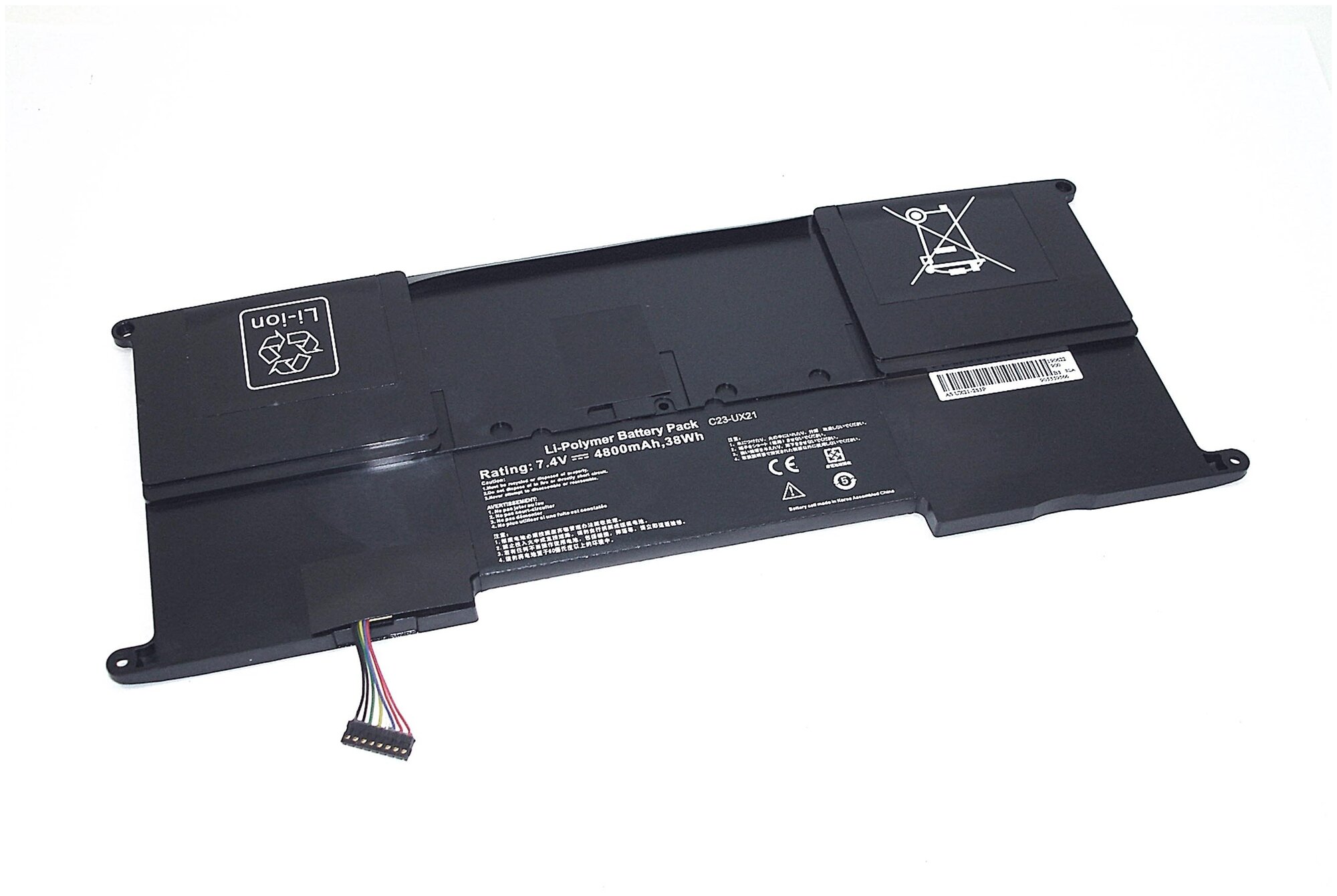 Аккумулятор для ноутбука Asus Zenbook UX21 UX21A UX21E (7.4V 4800mAh 35Wh). PN: C23-UX21