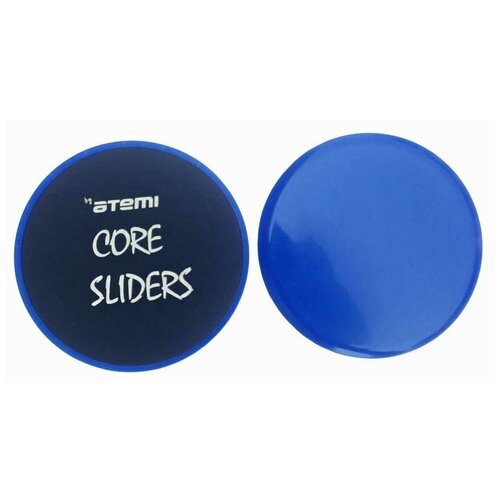 Диски для скольжения Core Sliders Atemi, 18 см, ACS01 скользящие диски bosu core sliders