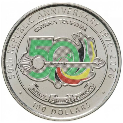 Гайана 100 долларов 2020 г. 50 лет Кооперативной Республике Гайана гайана 50 долларов 2016 г