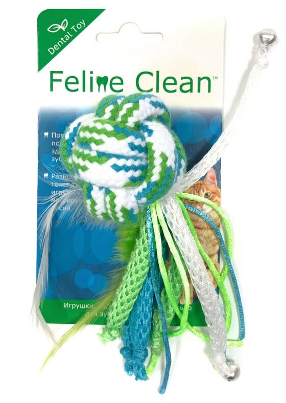 Feline Clean игрушка для кошек Dental Мячик из каната, ленты и перья