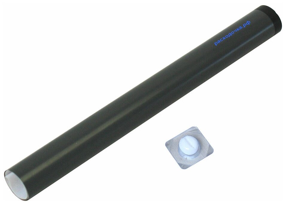 Термопленка для HP LaserJet 4200 RM1-0013 +смазка