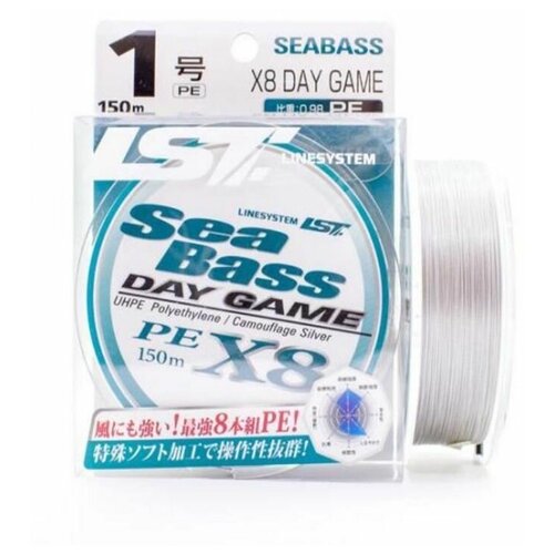 Шнур плетеный Linesystem Sea Bass X8 Day Game #1 (150m)