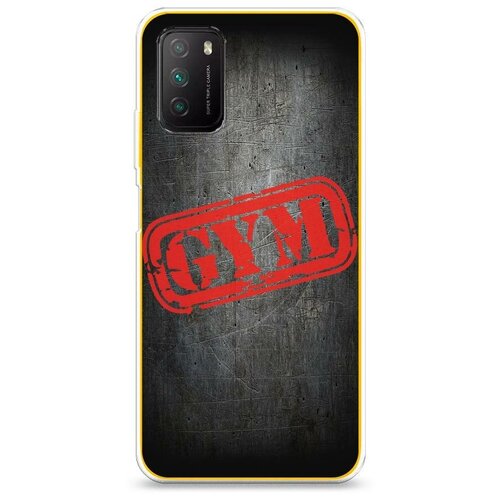 фото Силиконовый чехол "спортивный набор" на xiaomi poco m3 / сяоми поко м3 case place