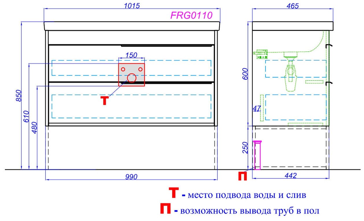 Тумба под умывальник, дуб балтийский 1010х860х460 мм Aqwella Fargo FRG0110DB