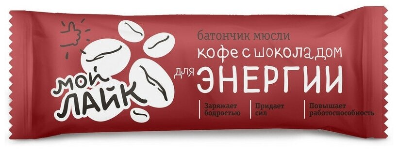 Батончик мюсли Леовит Кофе с шоколадом для энергии, (30б/25г) 132250 , 1 шт. - фотография № 5