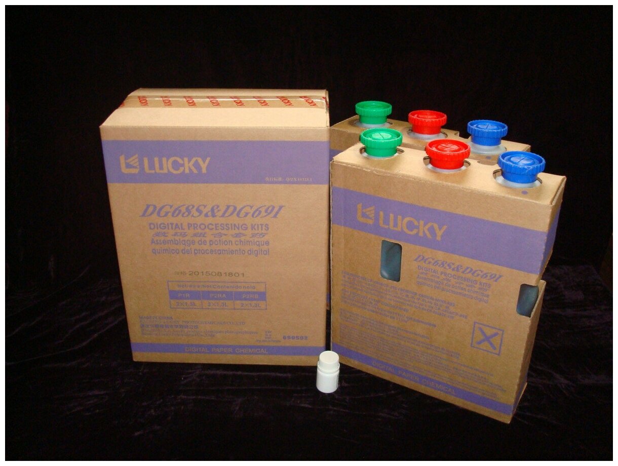 LUCKY FILM 690503 LUCKY FILM DG-68S&DG-69I Digital processing kits (CP48S&CP49E)