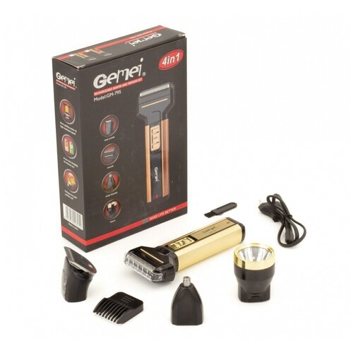 Машинка для стрижки 4 в 1 Gemei GM-795 золотой 99000₽