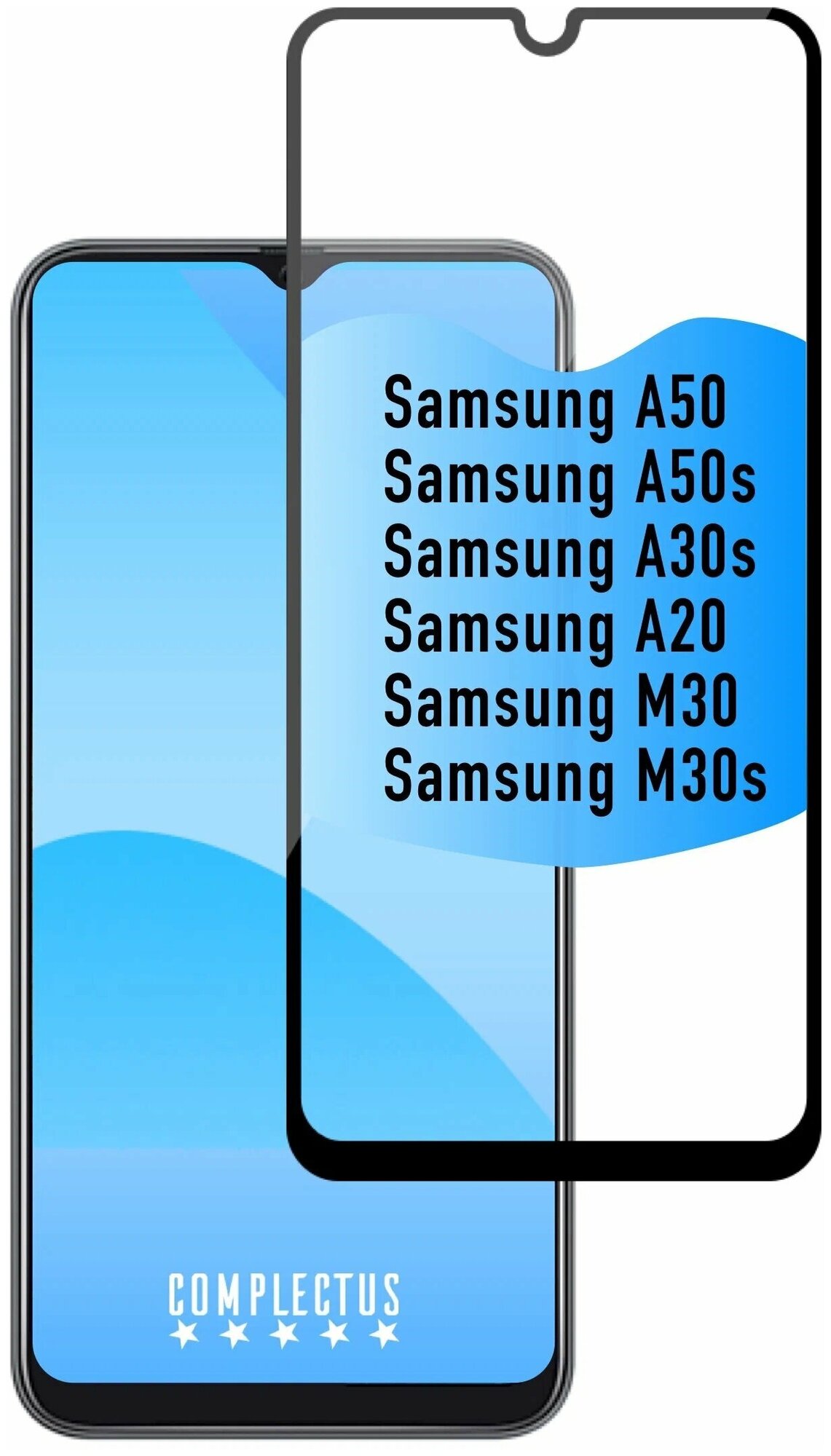 Защитное стекло 5D Glass Pro для Samsung Galaxy A20 черное