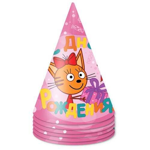 фото Колпаки три кота, с днем рождения!, розовый, 6 шт. дон баллон