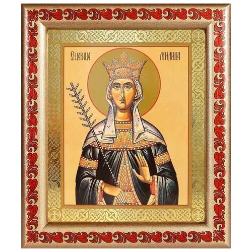 Благоверная княгиня Милица Сербская, икона в рамке с узором 19*22,5 см