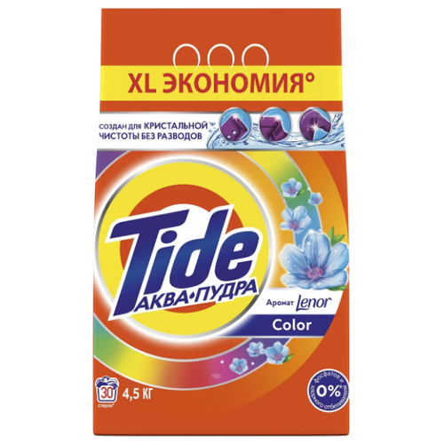 Порошок Tide для стирки автомат Color 1,5кг