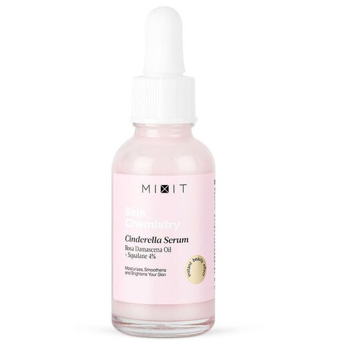 MIXIT Увлажняющая сыворотка с маслом дамасской розы и скваланом, SKIN CHEMISTRY Cinderella Serum, 30 мл