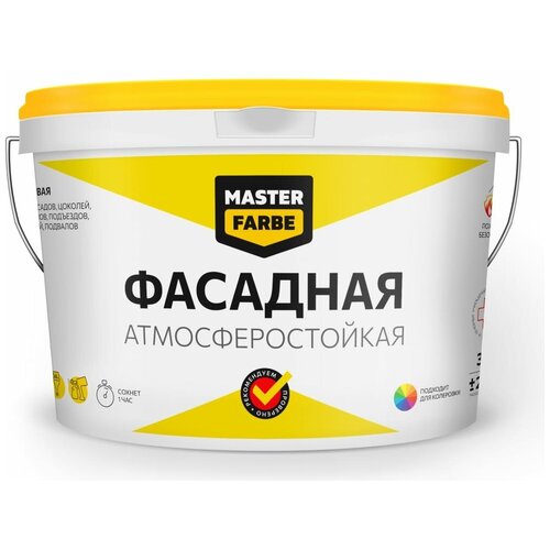 Водно-дисперсионная фасадная краска MASTER FARBE 4631159427606