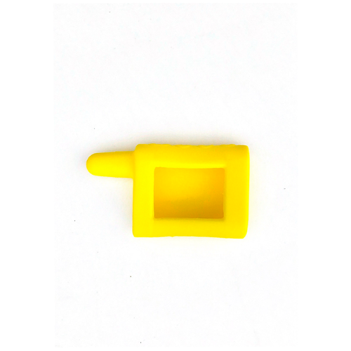 Чехол силиконовый Gcar для брелков Scher-Khan Magicar A,B,цвет желтый