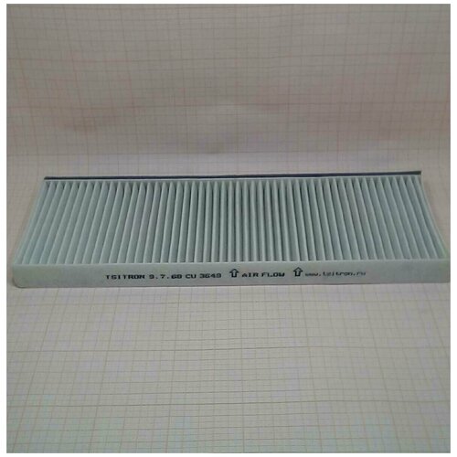 Фильтр салонный Ford Transit 