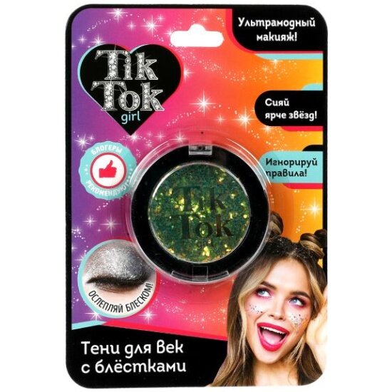 Тени для век Tik Tok Girl ES61568TTG с блестками, зеленые