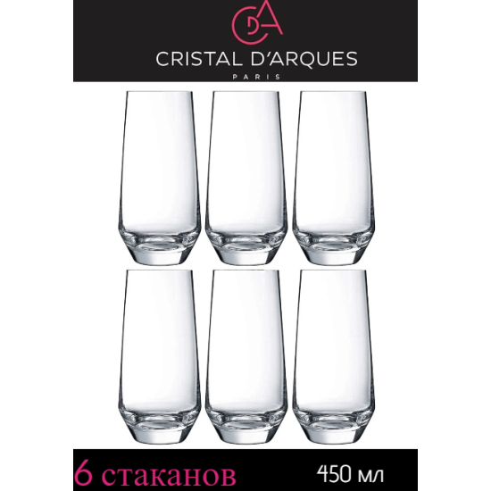 Набор Cristal D'arques стаканов ULTIME 6шт 450мл N4315