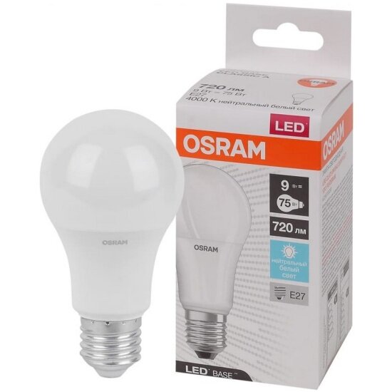 Светодиодная лампа Ledvance osram OSRAM LBE CLA75 9W 840 230VFR E27 10X1 RU