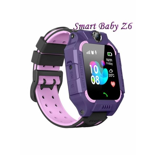 Смарт-часы Smart Baby Z6, GPS