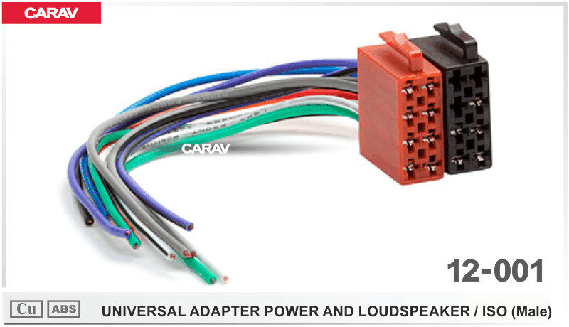 ISO - евро разъем питание + акустика CARAV 12-001