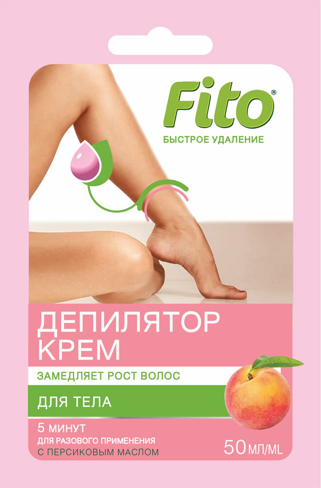 Крем-депилятор Fito с Персиковым маслом для тела
